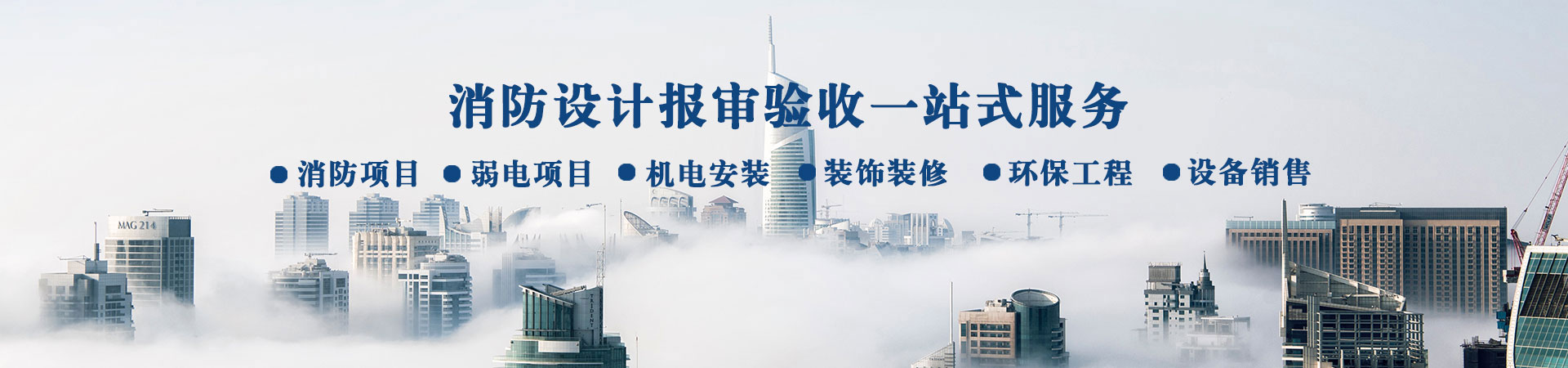航空貨運(yùn)