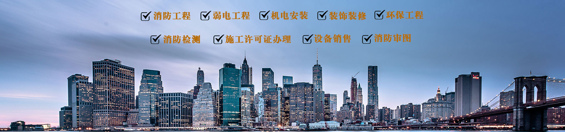 航空貨運(yùn)