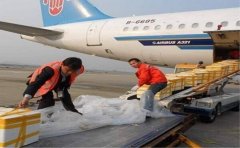 海鮮空運公司:12小時內當天送達價格3元一公斤起