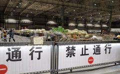 空運貨物到達后怎么提貨？上海機場提貨點在哪里？