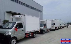 上海航空物流公司冷鏈運輸規(guī)范