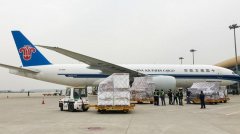 蘇州航空貨運_蘇州空運物流公司