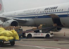 深圳機場航空貨運公司電話 深圳機場怎么取貨?