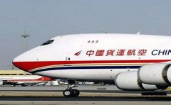 上海到成都空運(yùn)_航空快遞
