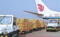 上海到北京空運(yùn)