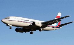 上海虹橋機(jī)場空運(yùn)單號(hào)查詢