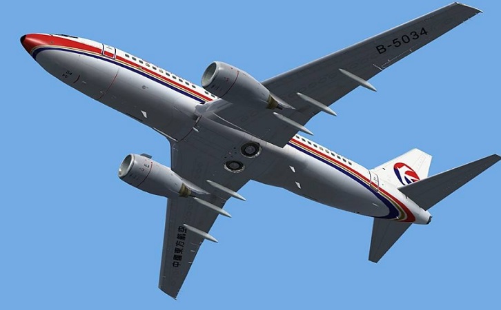 中國東方航空公司