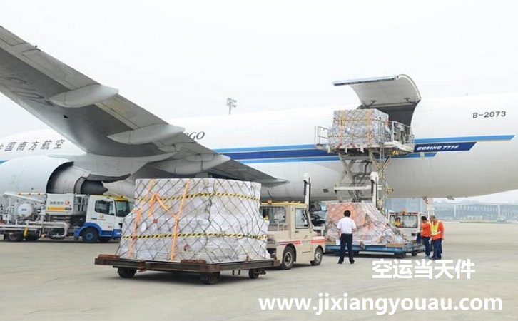 空運(yùn)牛肉運(yùn)費(fèi)一斤多少錢(qián)?2019牛肉空運(yùn)價(jià)格表