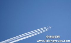 北京到杭州空運怎么收費?順豐空運多長時間到?