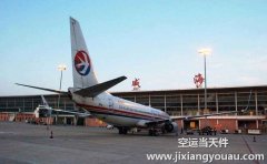 在上海開航空物流公司要多少錢,一年能賺50萬嗎?