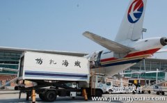 本人不坐飛機,也不去機場怎么托運東西?一個電話搞定