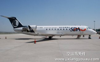 上海到昆明空運(yùn)_航空快遞