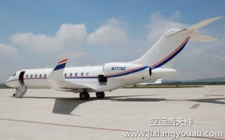 北京到蘭州空運_航空快遞