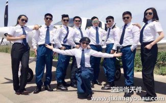 上海到三亞空運(yùn)