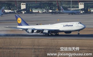 西安到蘭州空運_航空貨運