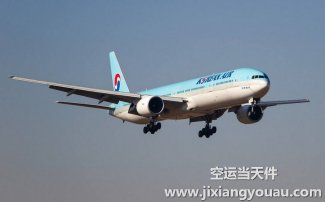 上海到唐山空運_機場航空快遞