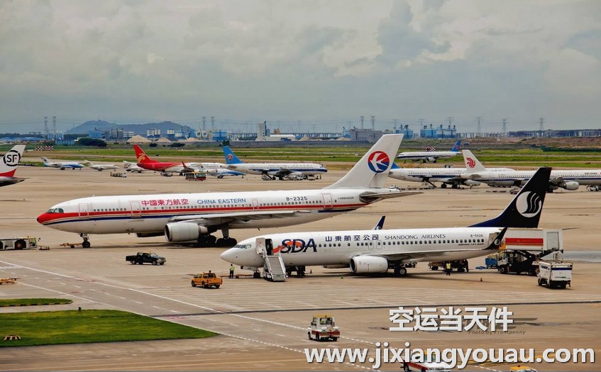 廣州到寧波空運(yùn)