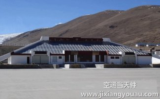 上海到昌都空運(yùn)_機(jī)場航空快遞