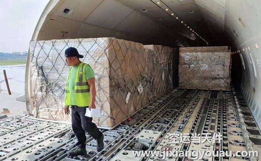 廣州到無錫空運(yùn)