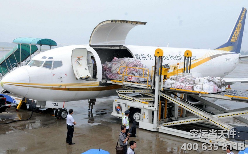 上海到菲律賓空運(yùn)