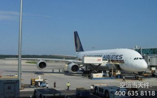 上海到加拿大空運快遞