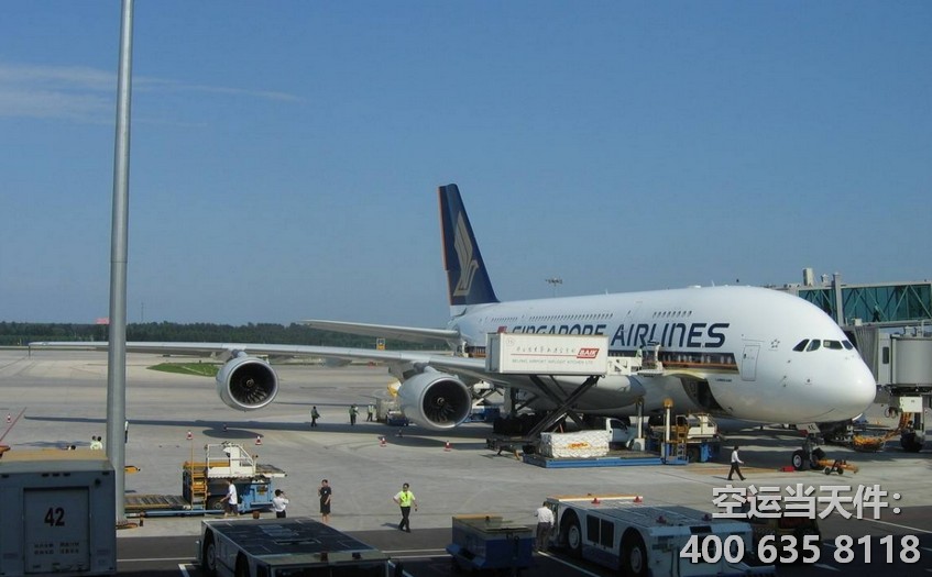 上海到加拿大空運