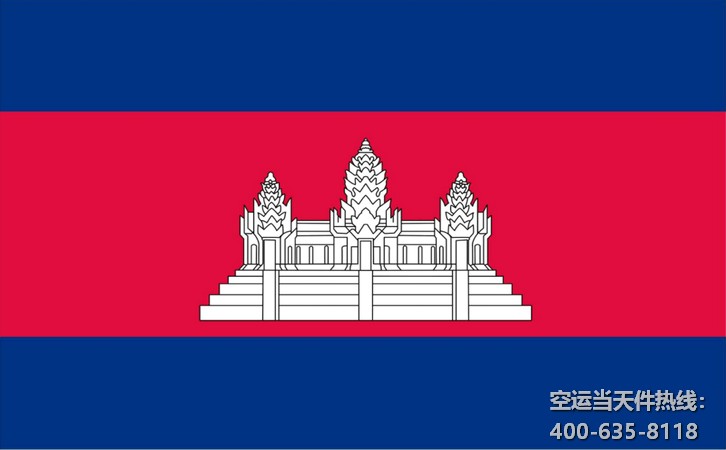 上海到柬埔寨空運(yùn)
