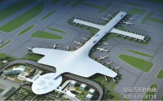 深圳到青島空運_機場航空貨運