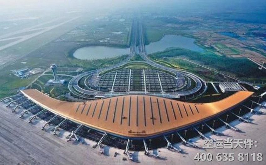 上海到重慶空運(yùn)