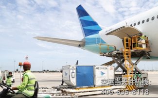 廣州到長(zhǎng)沙空運(yùn)
