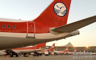 川航貨運876單號查詢_川航物流貨物跟蹤系統_電話網址