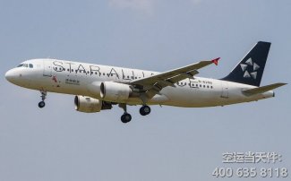 4X美國(guó)水星航空公司_Mercury AirCargo,Inc貨運(yùn)查詢官網(wǎng)