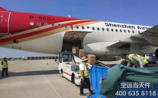 顯示屏、玻璃等易碎品怎么空運(yùn)?包裝要注意什么?