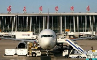 上海浦東機場東航貨運站在哪里？托運部營業廳電話