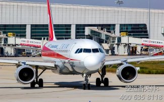 南京祿口機場空運價格表_2021最新航空貨運收費標準