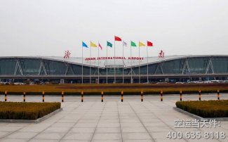 濟南機場航空貨運部地址_山東遙墻機場托運部電話