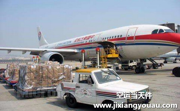 武漢到烏魯木齊空運