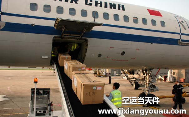 杭州到西寧空運(yùn)