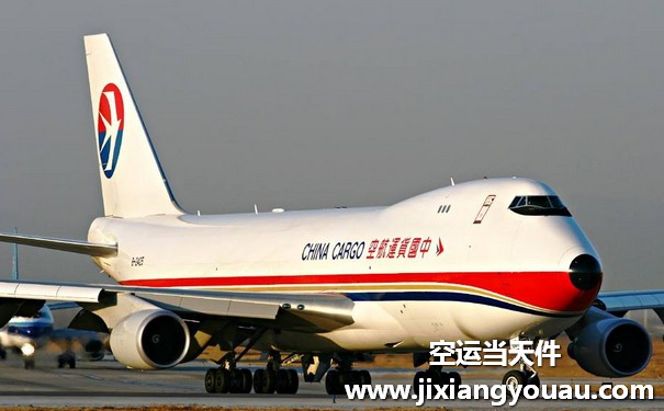 武漢到長(zhǎng)春機(jī)場(chǎng)空運(yùn)