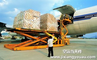 上海到臺灣快遞有哪些?哪家物流公司最便宜?