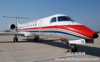 南京祿口到新疆喀什機(jī)場空運(yùn)