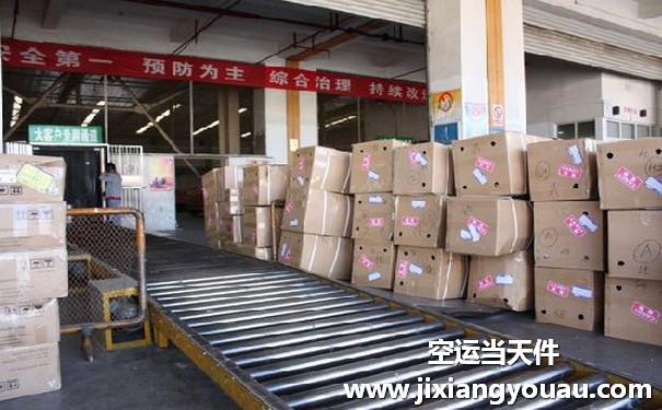 西安咸陽(yáng)到拉薩貢嘎機(jī)場(chǎng)空運(yùn)