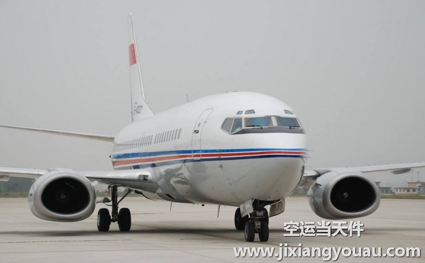 深圳寶安到杭州蕭山機場空運