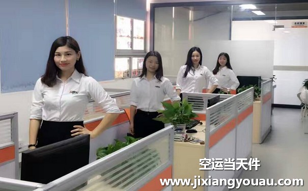 西安咸陽(yáng)到北京大興機(jī)場(chǎng)空運(yùn)