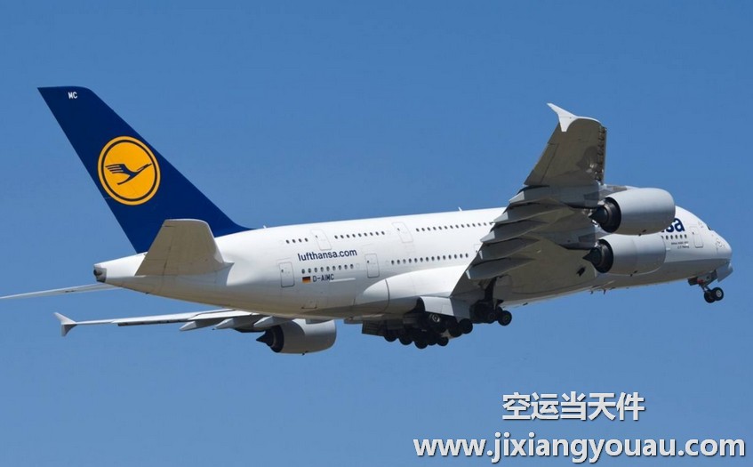 武漢天河到烏魯木齊地窩堡機(jī)場空運(yùn)