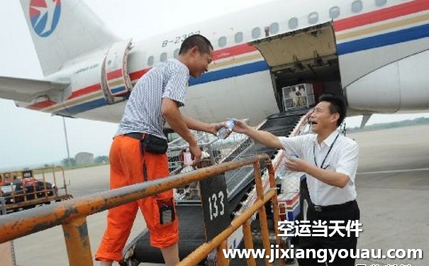 武漢天河到拉薩貢嘎機(jī)場(chǎng)空運(yùn)