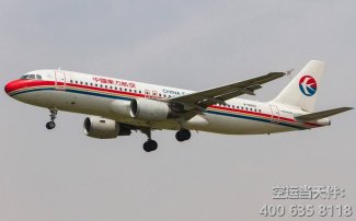 烏魯木齊機場空運到無錫_航空急件