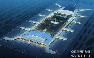 廣州白云到南京祿口機場空運_飛機托運