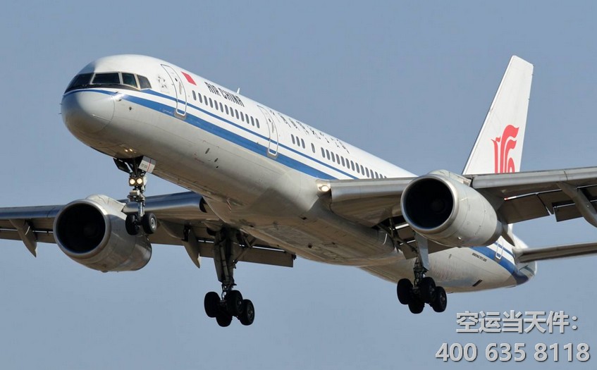 上海浦東到成都雙流機(jī)場(chǎng)空運(yùn)