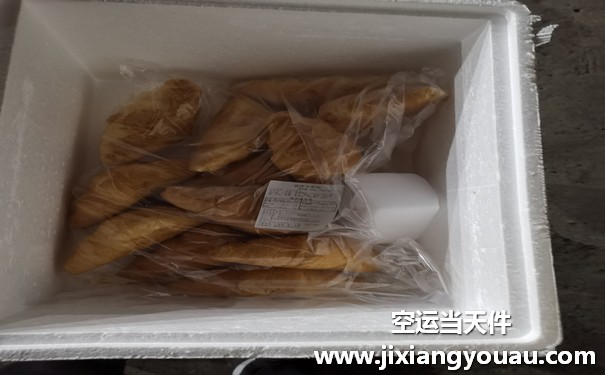 南通興東到成都雙流機(jī)場空運(yùn)